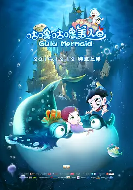 萝控精品福利视频一区